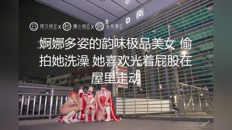 [MP4/ 691M] 制服黑丝露脸高颜值好身材非常的哇塞啊，在狼友的指挥下慢慢脱光大秀直播