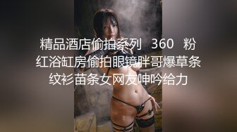 舌头非常滑嫩的反差婊！最后还是内射了她！【看简介内有约炮渠道】