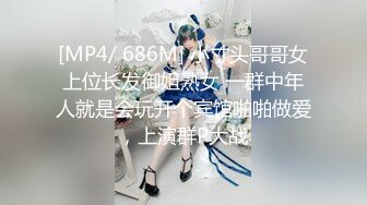 SWAG [JSBY-0031]28分钟 吼唷！怎麽又吵架只好用身体 莎莎