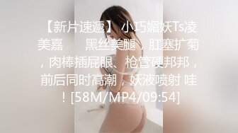 ✿蜜桃小翘臀✿真实搭讪健身房教练，没想这么好约，这紧实翘挺小丰臀你能坚持几分钟？极品身材视觉感超强