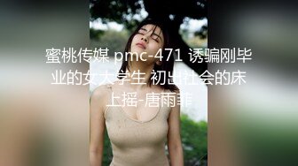 【专搞站街女】扫街达人，城中村中寻觅站街女，便宜实惠又泻火，干苗条少妇，幽暗房间内春光无限