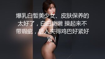 [原創錄制](sex)20240129_泛黑的水蜜桃子