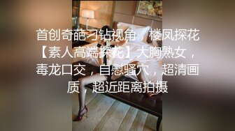 重金约操高颜值纹身外围美女