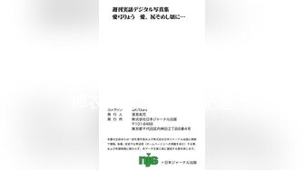 【新片速遞 】 ♈ ♈ ♈ 新人，极品中的极品，千人想操【喵溪】收费 慢舞 自慰 上天秀，抖音风看着太爽♈ ♈ ♈[3360MB/MP4/07:38:24]