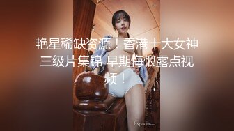 《反差网红✅订阅福利》露脸才是王道！万人追OnlyFans男女通吃精神小妹ozawa私拍，裸舞洗澡与闺蜜互殴被肉棒插 (3)