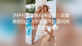 【核弹稀缺猎奇】震惊眼球雌雄共体爆乳嫩妹 美妙身材意淫自己 肉棒都要撸脱皮了 双性的快乐榨精高潮