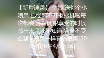 熟女阿姨 大爷在家操老阿姨 这么大年纪了还玩自拍 可惜大爷爬上去没几下就内射了