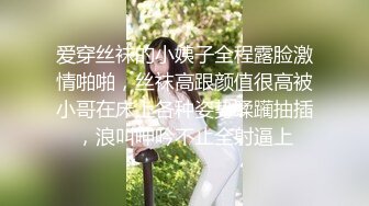 《探花虎哥》莞式会所酒店私钟口活不错的坐台妹换上性感内衣口活伺候啪啪