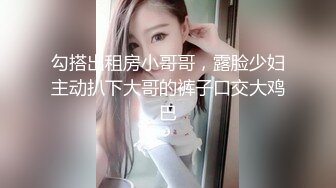 ⚫️⚫️超强视觉盛宴！偏执狂推特顶级女体调教大佬【凝望DOM】订阅私拍，花式虐待夹子把敏感部位都夹上太狠了