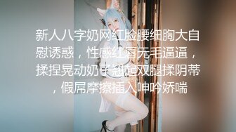 S07-双镜头西服妹子侧脸