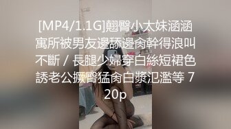 《0535》反差女友无敌口活or1