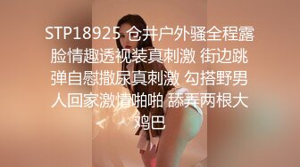 【闻闻酱】19岁极品小仙女 小鱼睡不醒~纯欲小学妹~无套啪啪~邻家女神好心疼被干惨了 (5)