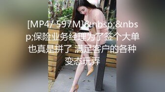 【新片速遞 】 商场女厕偷拍格子裤美女的无毛白虎洞相当肥美的大阴唇[223M/MP4/01:37]