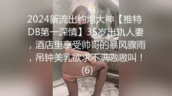 网红主播邻家小妹和闺蜜大冷天开着暖灯在宿舍疯狂嗨