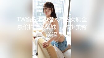 麻豆传媒 BLX0032 文一根鸡巴操上俩媳妇-梁芸菲