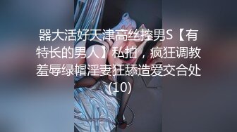 男友为报复靓女友分手后流出从开始的一无所知相互摸索到后来的毒龙口爆