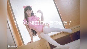 后入爆插蜜桃熟女（简.介下载自用约炮方式首次特惠