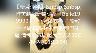 [MP4/ 375M] 伟哥探花深夜场约了个蓝衣皮裙妹子啪啪，口交舔弄坐在身上抱起来大力抽插猛操