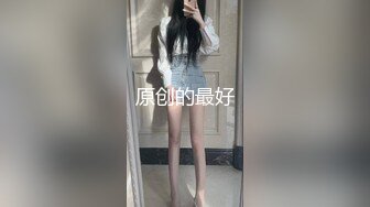 办公楼全景偷拍-蘑菇头紧身裤美女 非常干净的馒头嫩逼