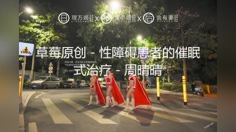 （禁止内容完整）可爱lo娘女友口交深喉