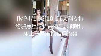 [MP4]果冻传媒最新出品91CM-136欧洲杯一样的足球不一样的看球方式-何苗