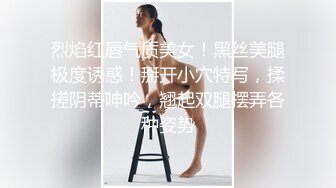 ⚡⚡顶推！中西合璧直击超级淫乱现场！OF留洋华人淫乱聚会，绿帽夫妻【索菲娅-薇】私拍完结，真实换妻性爱轰趴群P大乱交