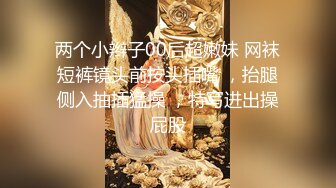 高端顶级✿ 稀有贵圈极品Cospaly推特女神▌钛合金TiTi ▌道家《鬼神录》罕见题材 三点全露