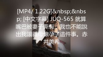 加勒比 051118-663 新入社員のお仕事 Vol.22 天音りん