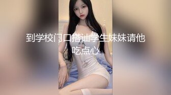 ★☆ 圆床主题房~帅气小伙酒店调教漂亮小女友5V【酒店TP】 圆床主题房~帅气小伙酒店调教漂亮小女友5V (5)