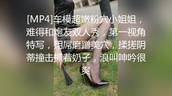 PM-027.张曼青.萝莉女友 肉身还债 .蜜桃影像传媒