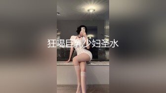 美容院老板娘：我逼痒，快点来艹我，我想要快快我要死啦。 巨乳风情万种、丰腴犹存，谁人不爱，看大哥的开山劈天屌，艹得老板娘飞上天！