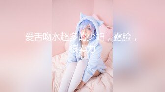 麻豆传媒 MKYMG003 《肉偿体罚泄欲》 深夜舒压会所 季妍希