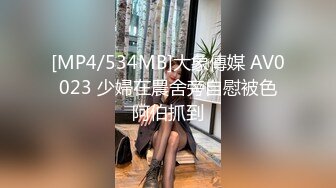 ❤️强烈推荐❤️全裸四点全露无遮❤️高颜值美女卯咪野外露出缓解压力❤️被路过的偷窥男过足了瘾