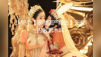 【校花的噩梦】捂晕捆绑炮击插无毛小穴口爆