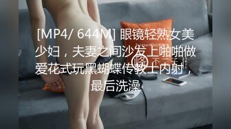 办公大楼女厕偷拍白色长外套牛仔裤少妇两片肥唇磨得发白