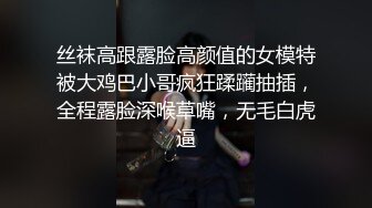 鸡巴太长吃起来都要双手才抓得住