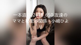 【新速片遞】&nbsp;&nbsp; 商场女厕全景偷拍短发发女神B已经被玩的黢黑了[140M/MP4/01:03]