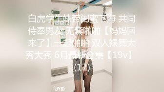 MDX-0205.秦可欣.爸爸的赢钱偏方.鸡巴沾满女儿体液.麻豆传媒映画