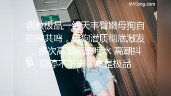 迪麗熱巴和郭碧婷的結合體，微博百萬粉絲，【Amy-baby】臉穴同框，乳夾，蠟燭滴奶