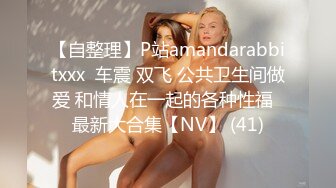 调教清纯双马尾小骚货 现在的小妹妹怎么可以这么烧啊？刚放暑假就被金主爸爸带到酒店调教，无套内射 精液流出