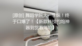 新人 林悠悠 黑色女仆服饰搭配性感黑色网格袜 娇美姿态妩媚欲滴 样貌清纯甜美[84P/794M]