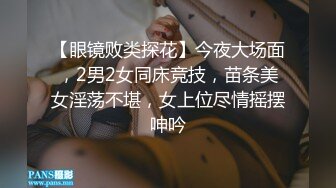 淘宝卖家秀大神 真实套路多位漂亮小姐姐 拍摄情趣透视装 为了返现甚至露毛漏奶 还有真实对话聊天！