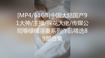 小骚货饥渴难耐想吃肉棒