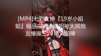 Afreeca尺度回归！经典主播（阿丽莎）各种比基尼秀翻直播间！（23.12月合集）【124v】 (1)