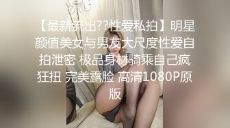 宁波极品~超级原子弹~6.4-6.15【啵啵奶茶】E杯女神~极具诱惑~疯狂抖舞【10V】 (10)