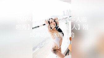 STP25570 巨乳??我叫刘雅思，女性高潮增强液，拿着避孕套陷入沉思，最后骚穴想要了，跑到厕所自慰一番，尿尿特写！