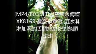 [MP4]精东影业国产AV剧情新作JD34-借种 两大人气女神双飞体验 轮番内射 只为怀孕