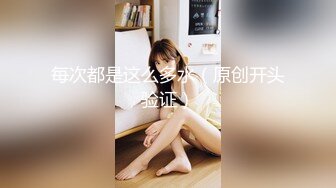 [R18]奶茶味的包子 - 紫纱渔网袜