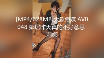 欧美户外撒尿猎人偷拍の3【700V】  (496)