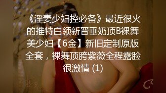 [MP4]XKGA035 星空无限传媒 小侄女诱导亲叔叔插入自己肉穴 沈湘妮(湘湘) VIP0600